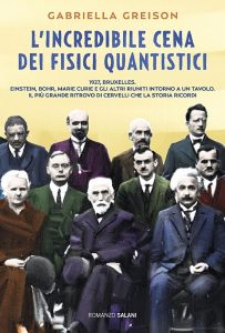 l’incredibile cena dei fisici quantistici l'incredibile cena dei fisici quantistici